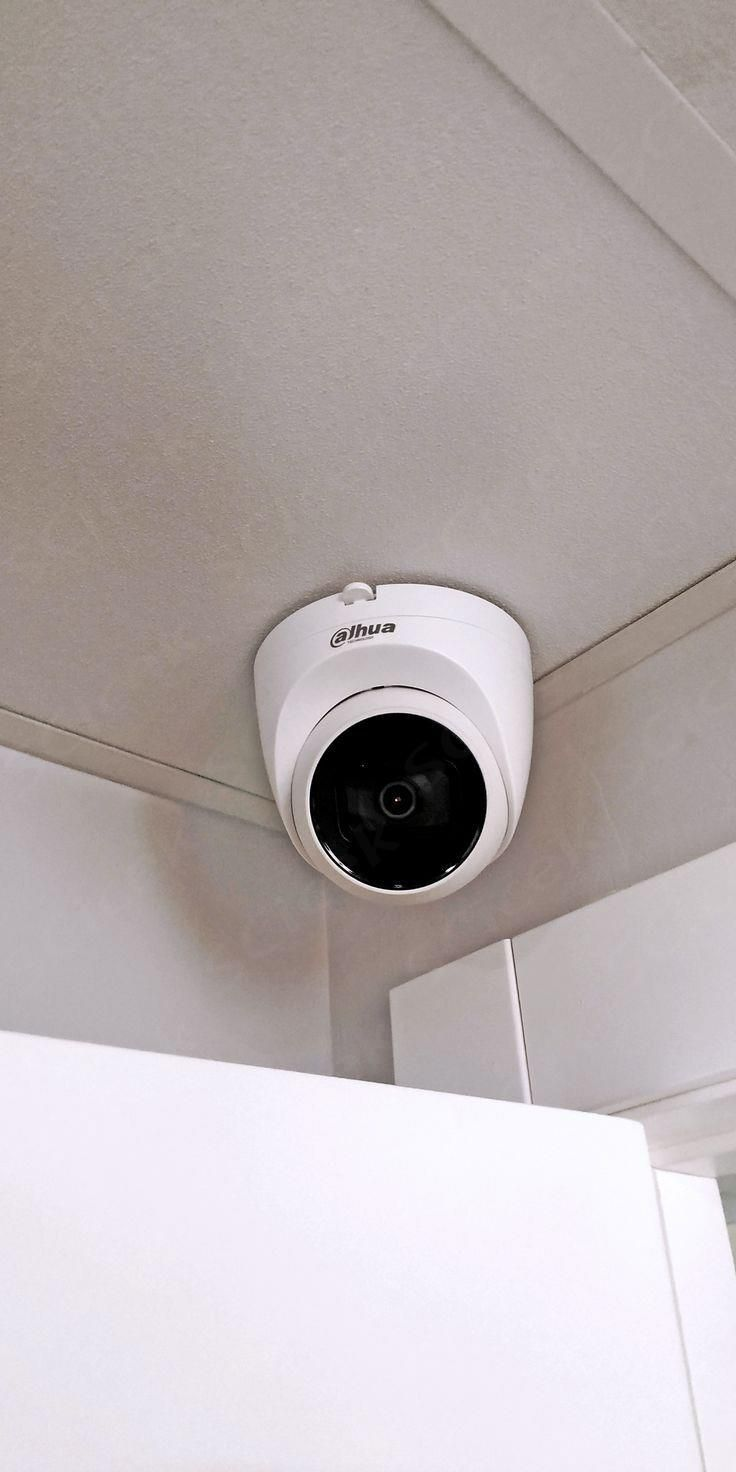 Trabajo 4 - Instalación de seguridad